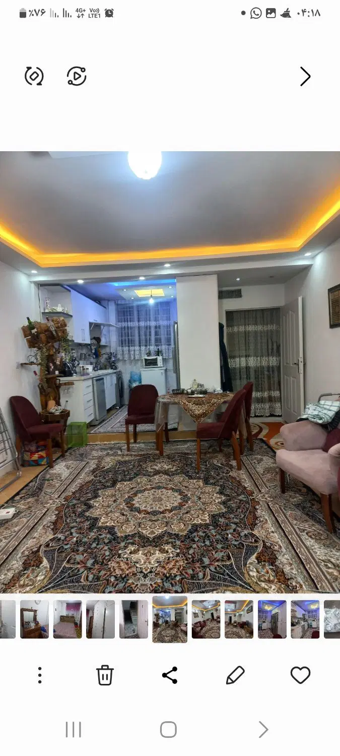 اپارتمان فروشی دوبهر شمالی وجنوبی