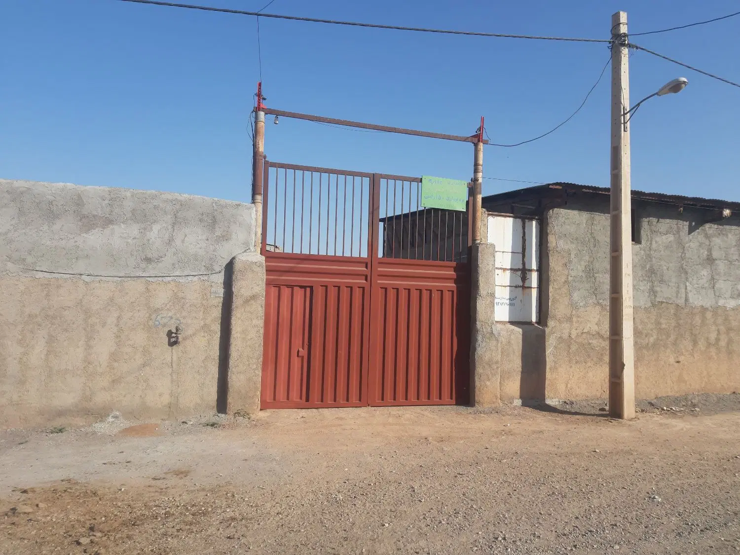 دامداری گوسفندی دامشهر