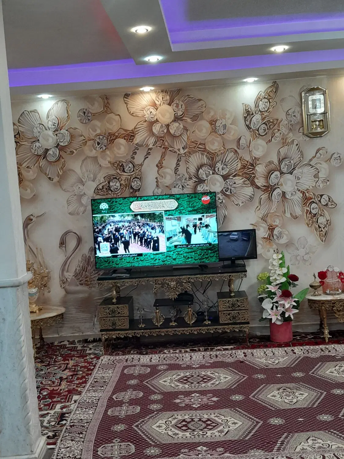 فروشی عباسی