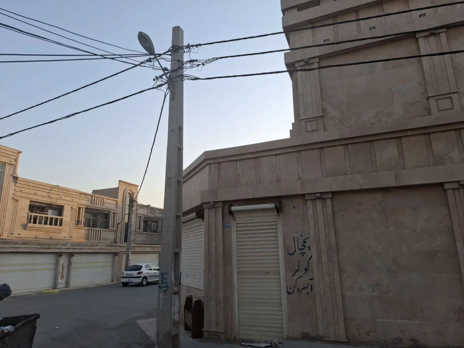 مغازه در علوم پزشکی مهدیس