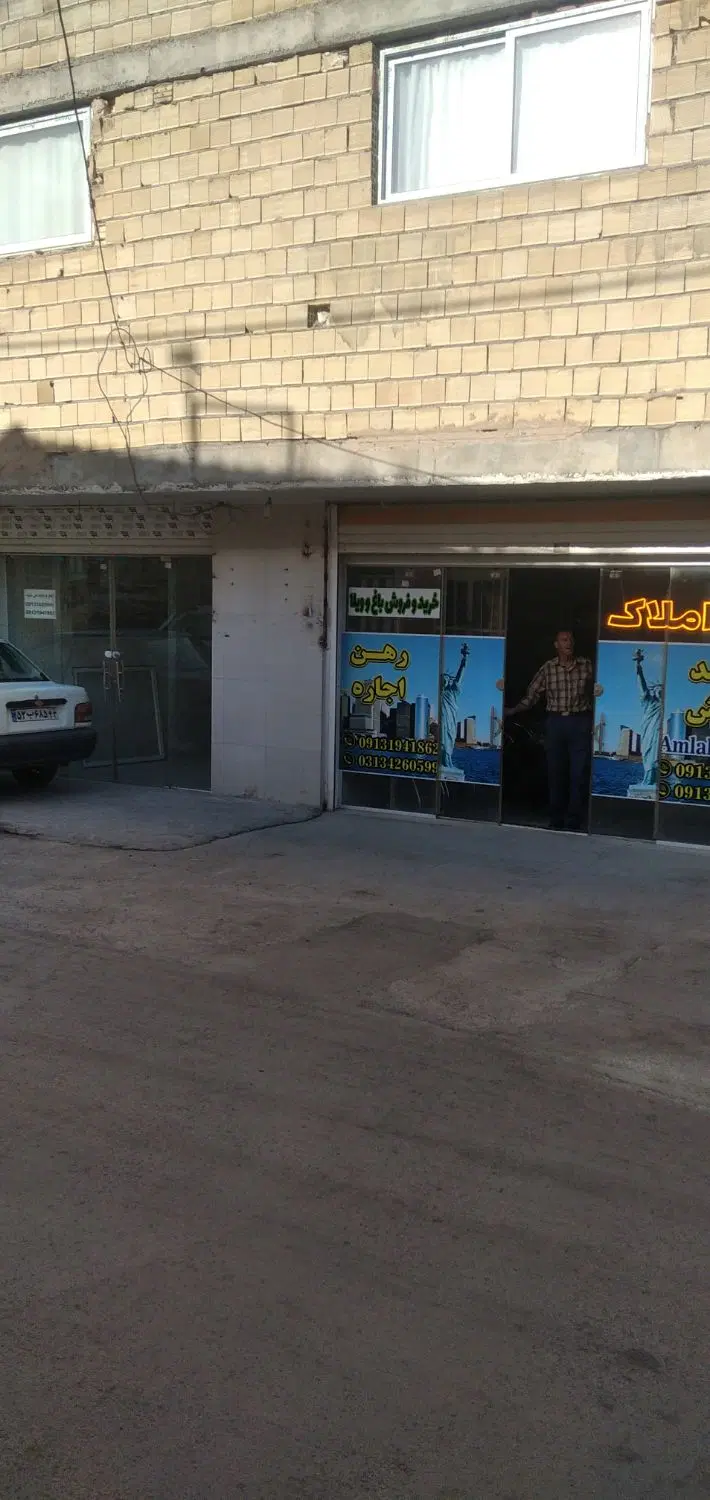 مغازه 37متری فول امکانات