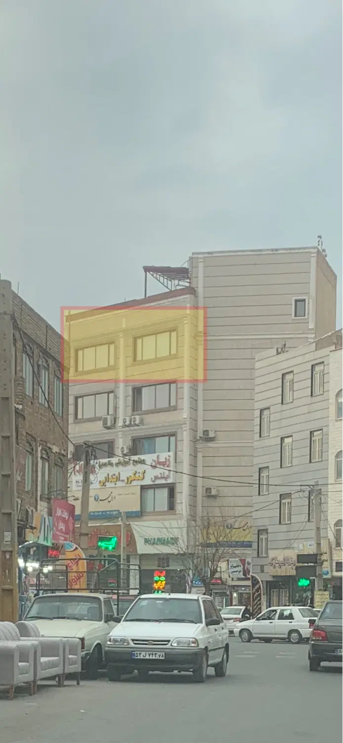 بر خیابان اصلی علامه پاکدشت اداری _مطب_ آرایشگاه