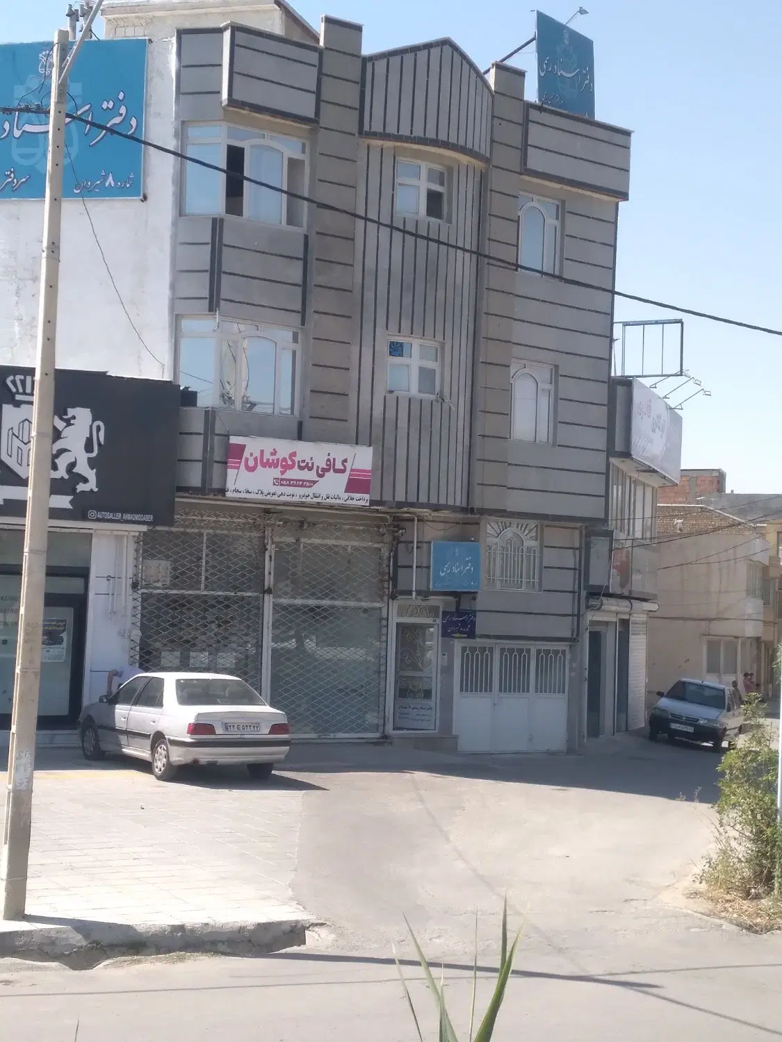 ۲واحد حاشیه خیابان اصلی روبه رو دادگستری