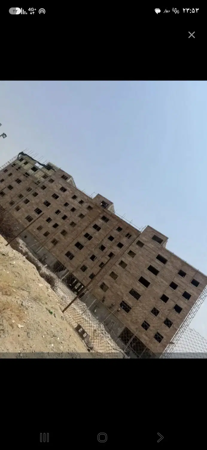 خرید امتیاز نارگیل وبلوار هرمز