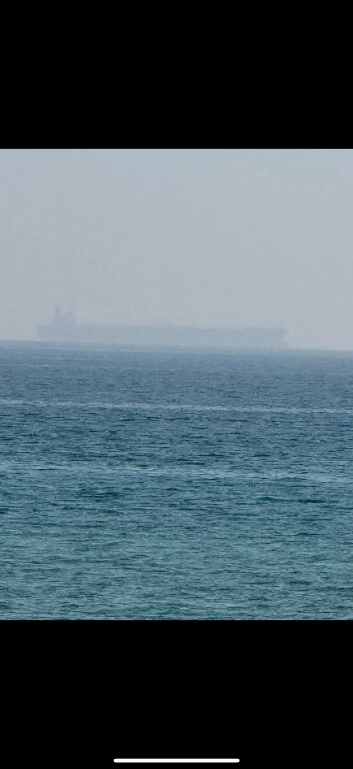 مارینا