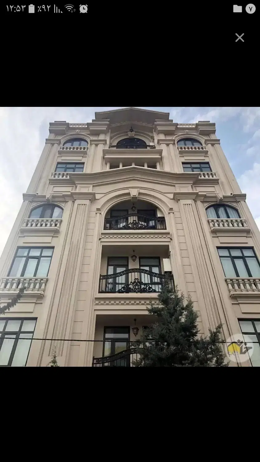 فروش زمین حاشیه انقلاب