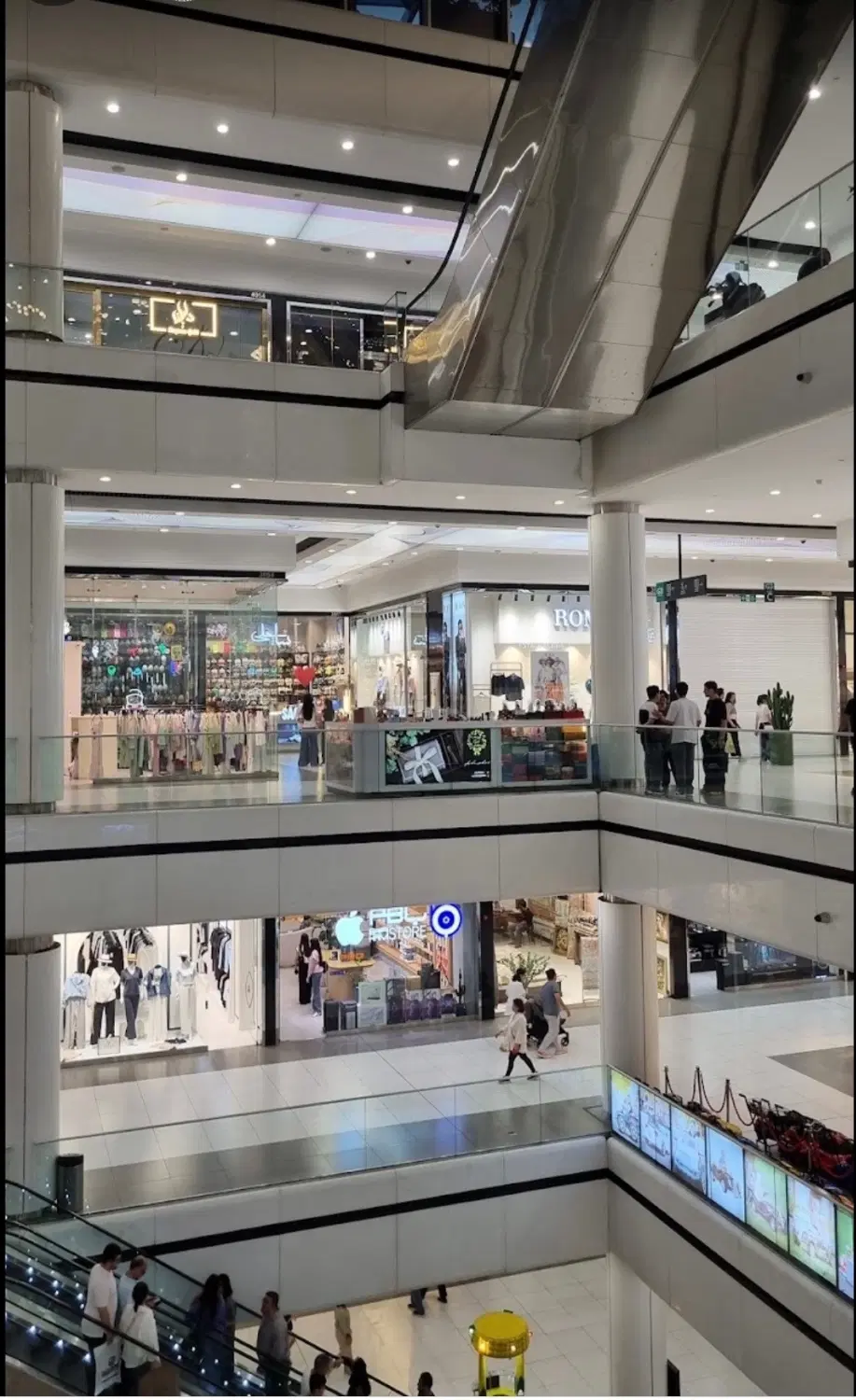 اطلس مال نیاوران