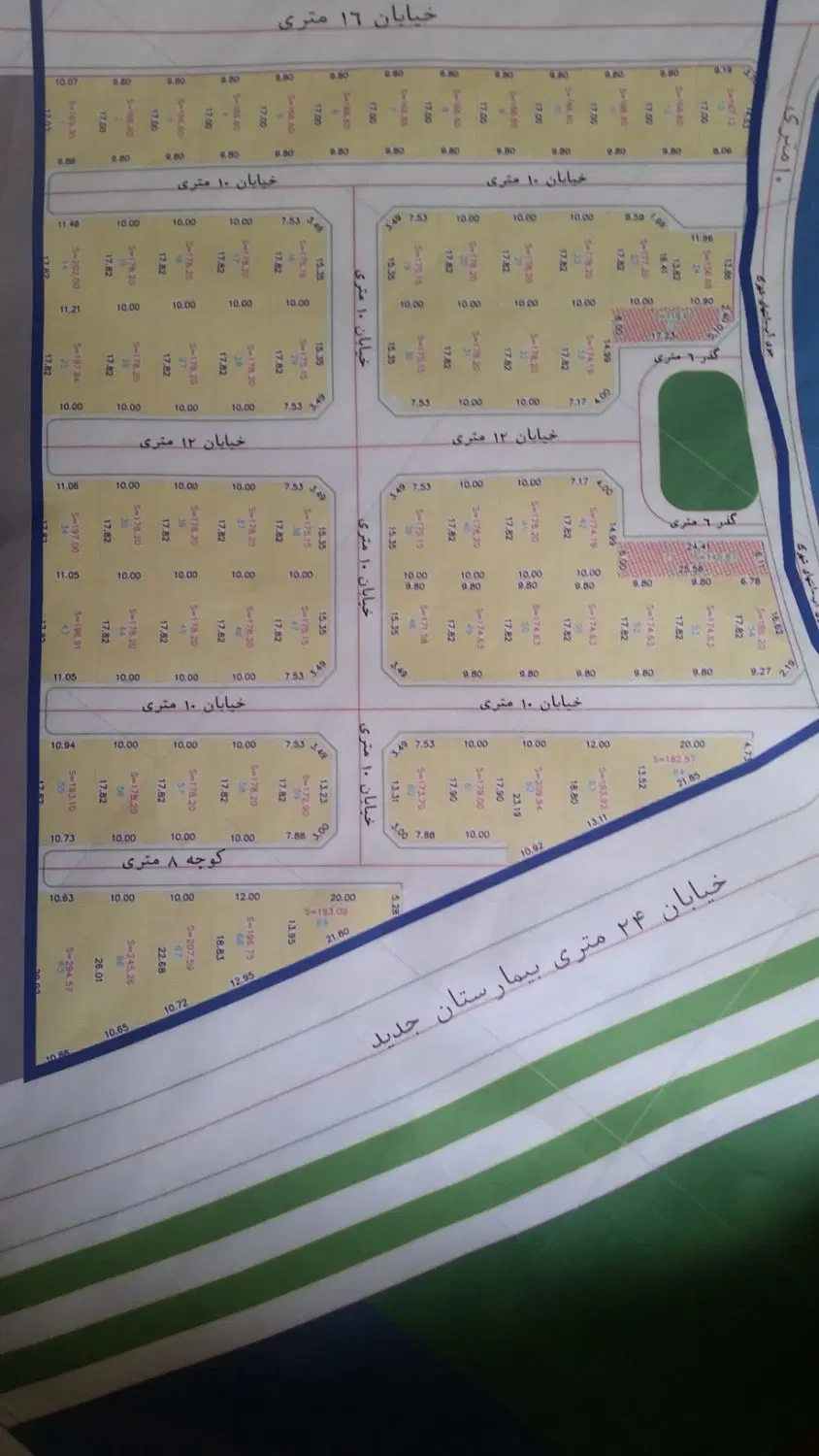 فروش پلاک 60 شهرک بیمارستان روبه روی بیمارستان شفا