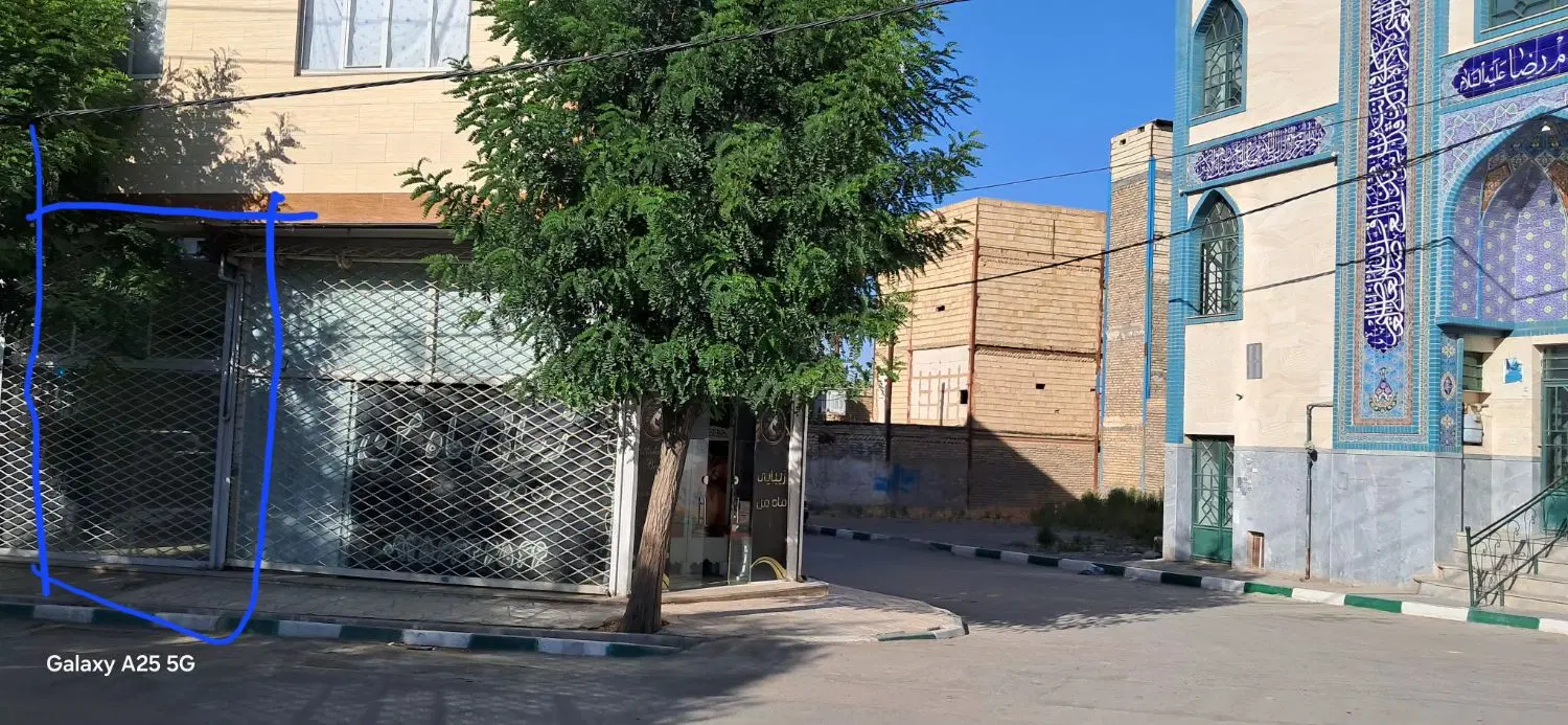 واگذاری اجاره