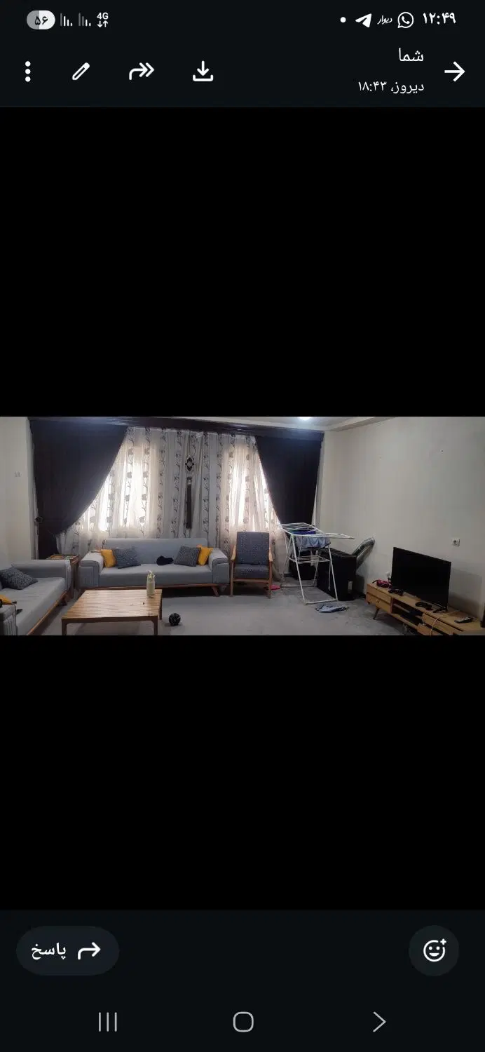 اپارتمان دو خوابه