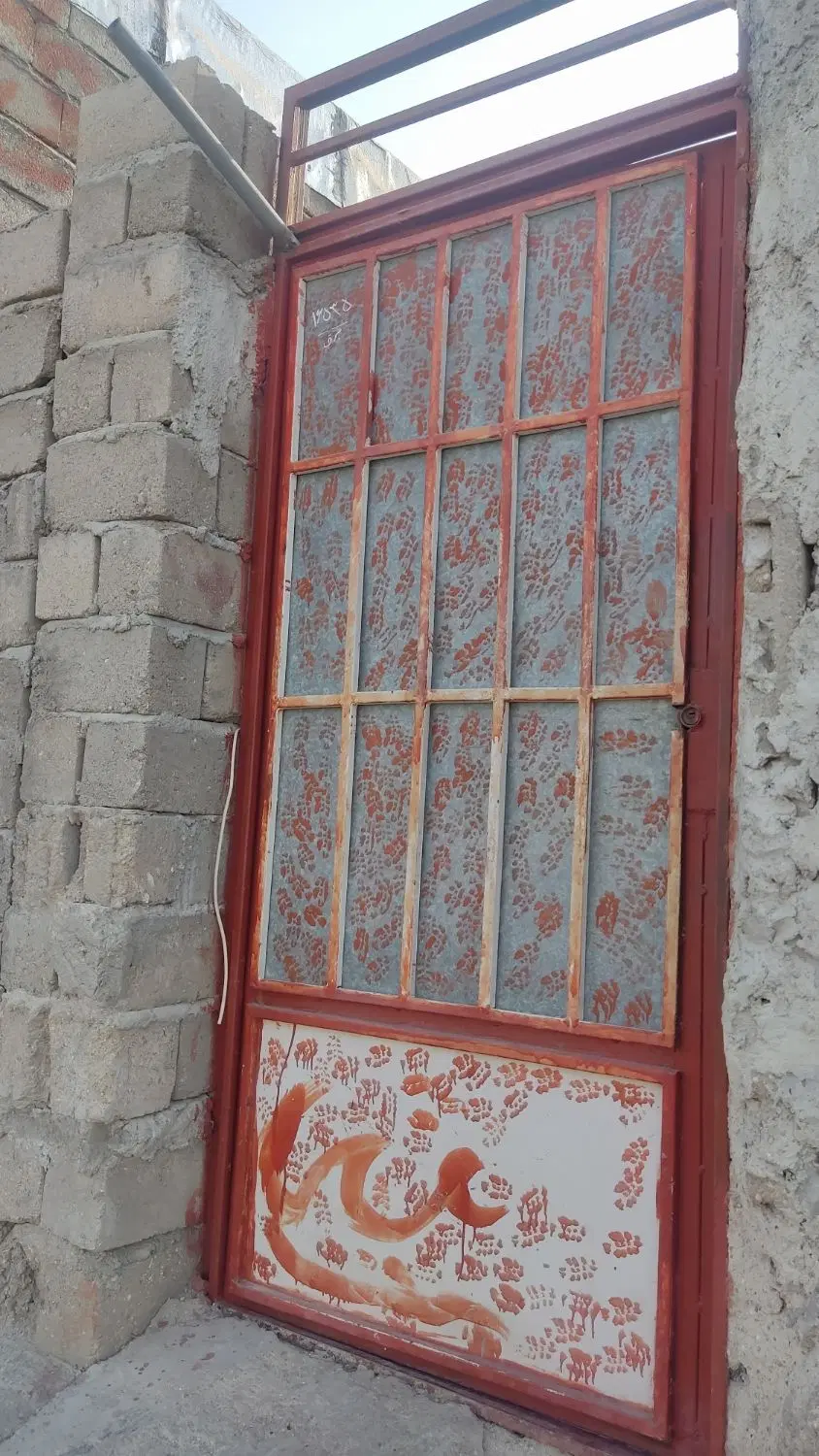 خانه فروشی قشم