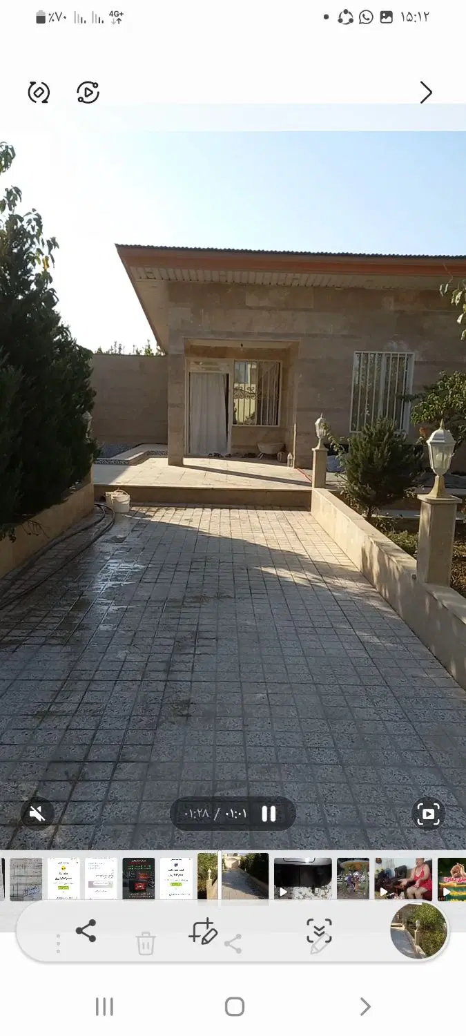 باغچه ۴۲۵ متری _ خلیج فارس