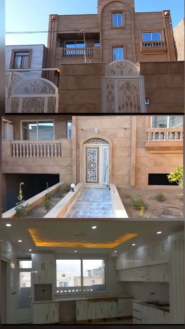 ساختمان فروشی