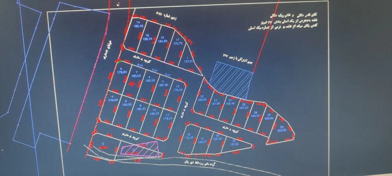 فروش زمین قولنامه ای