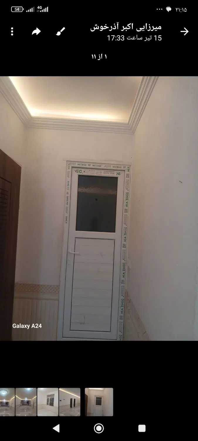 رهن و اجاره آپارتمان ۱۲۵متردوخواب