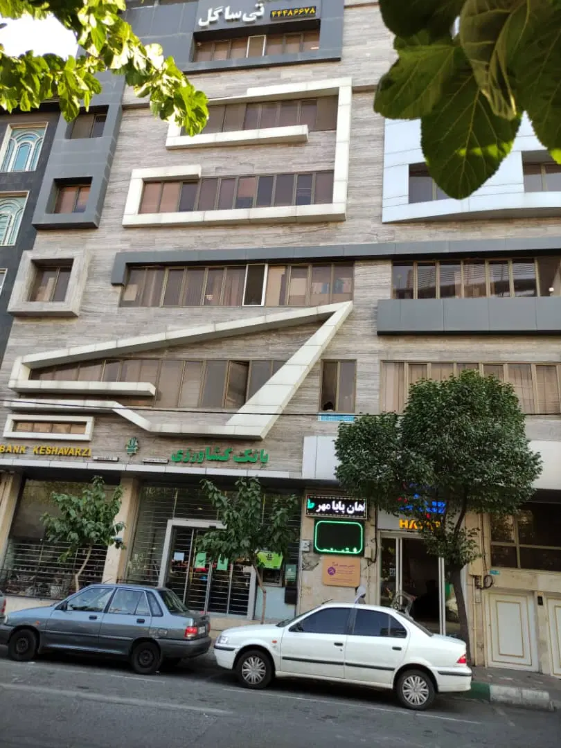 پونک سند اداری بر اصلی میرزابابای