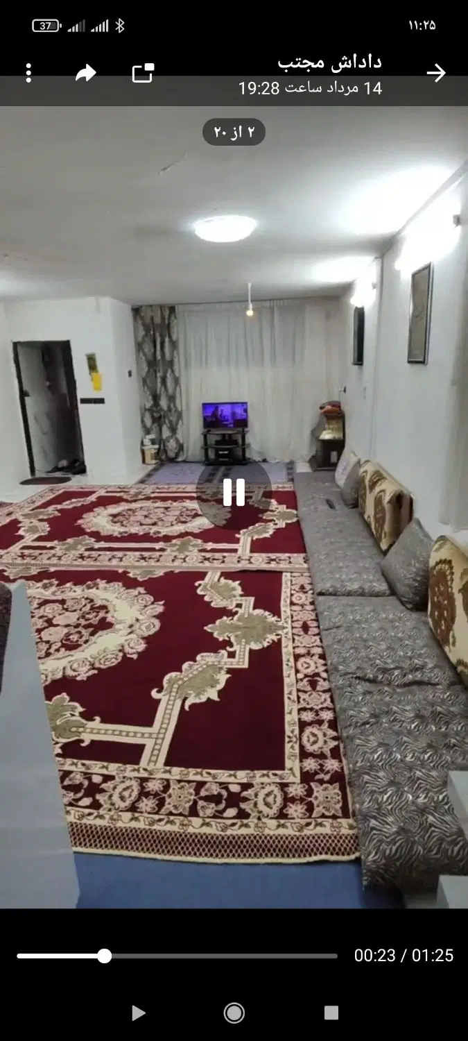 ویلایی 90 متری