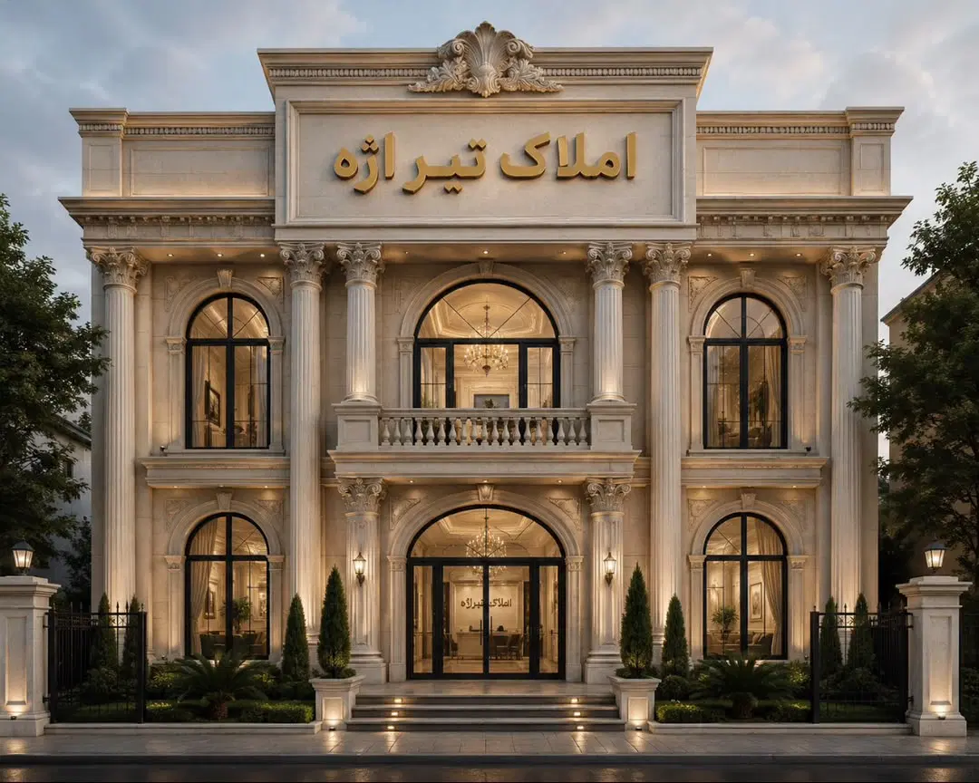 ۶۵متر _تک خواب_پارکینگ،آسانسور،انباری