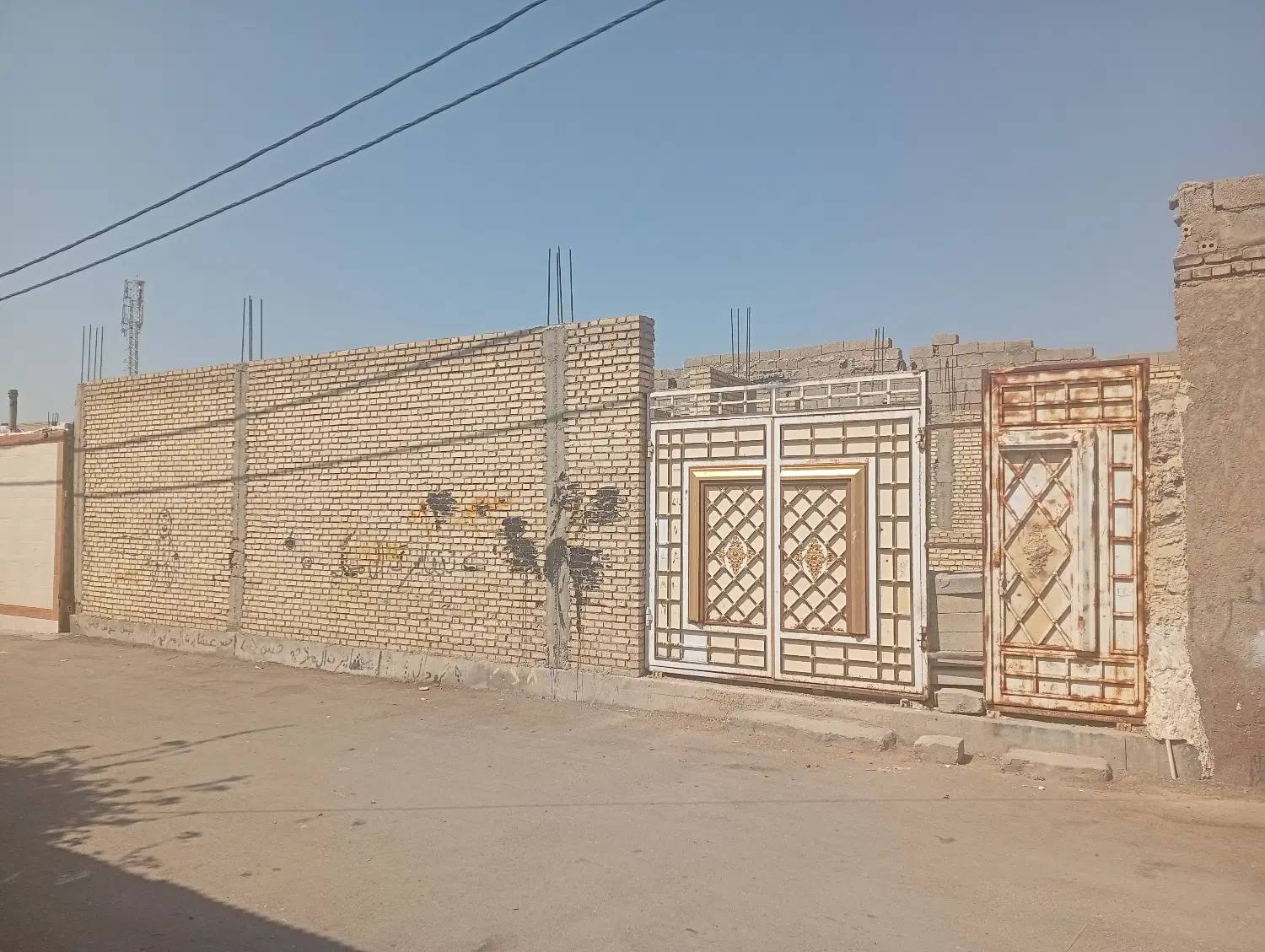 سلام زمین برای فروش