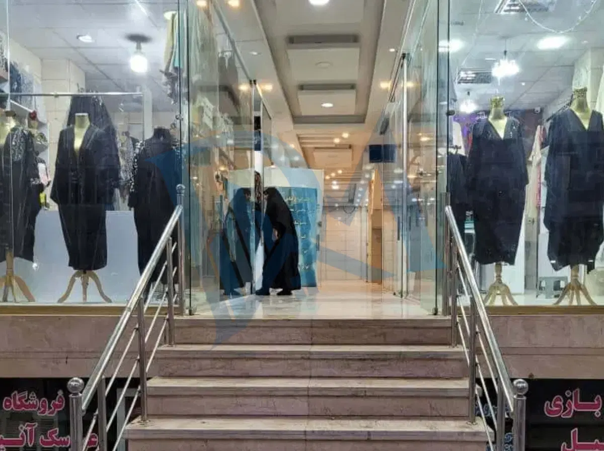 فروش مغازه ۱۰ متری در محله اهری