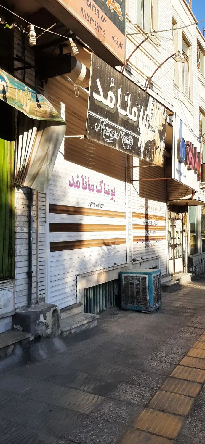 اجاره تجاری