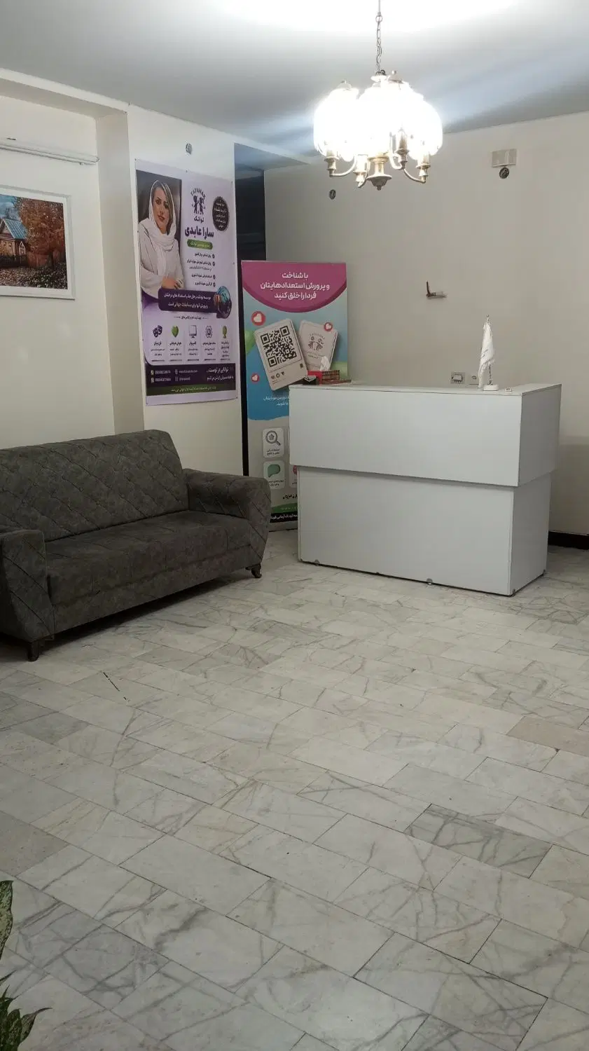 اجاره فضای کاری