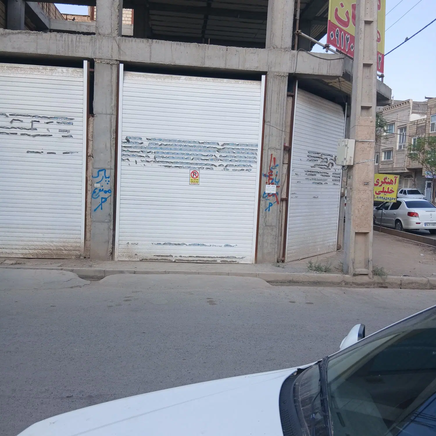 اجاره مغازه دونبش