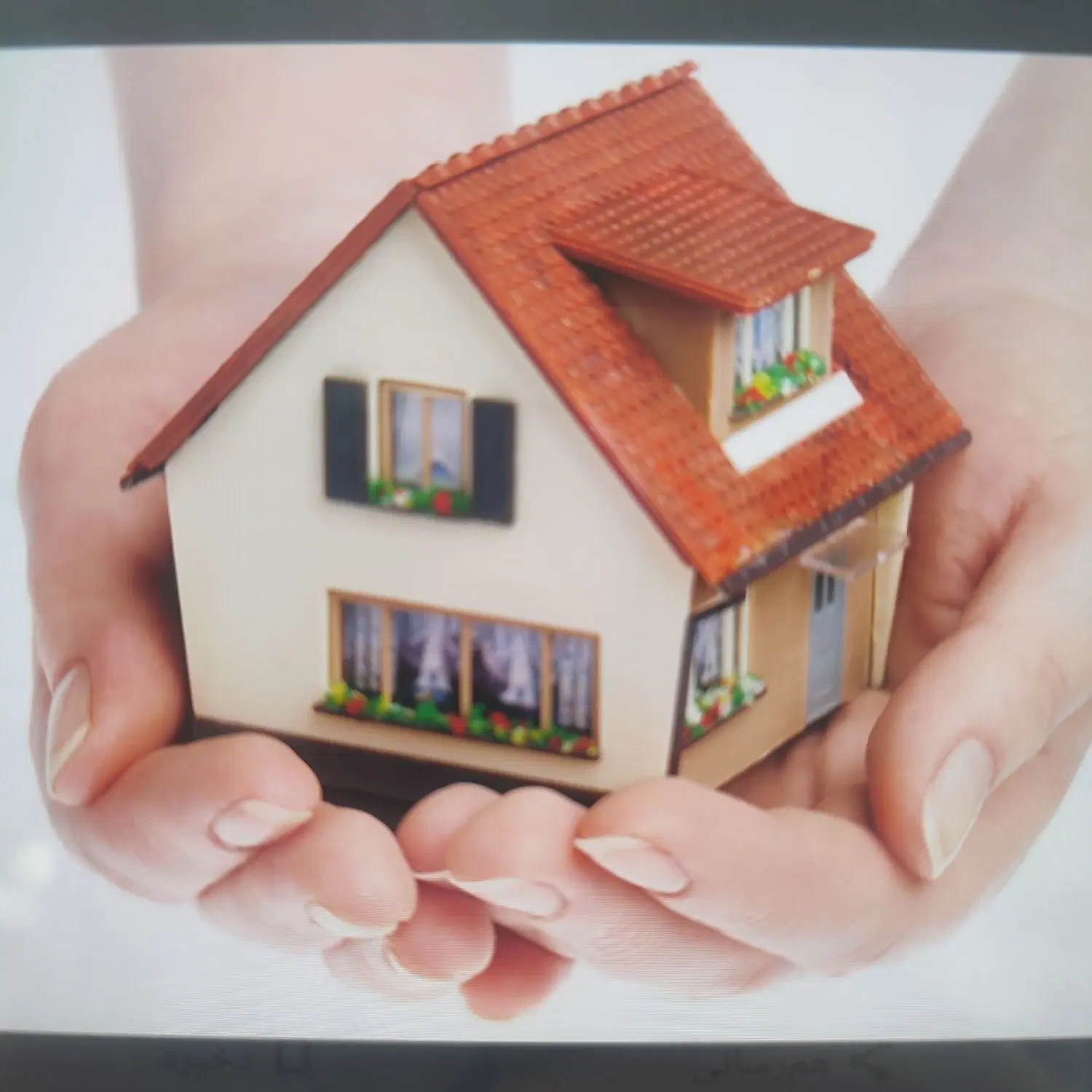 مسکن خیرین خورموج