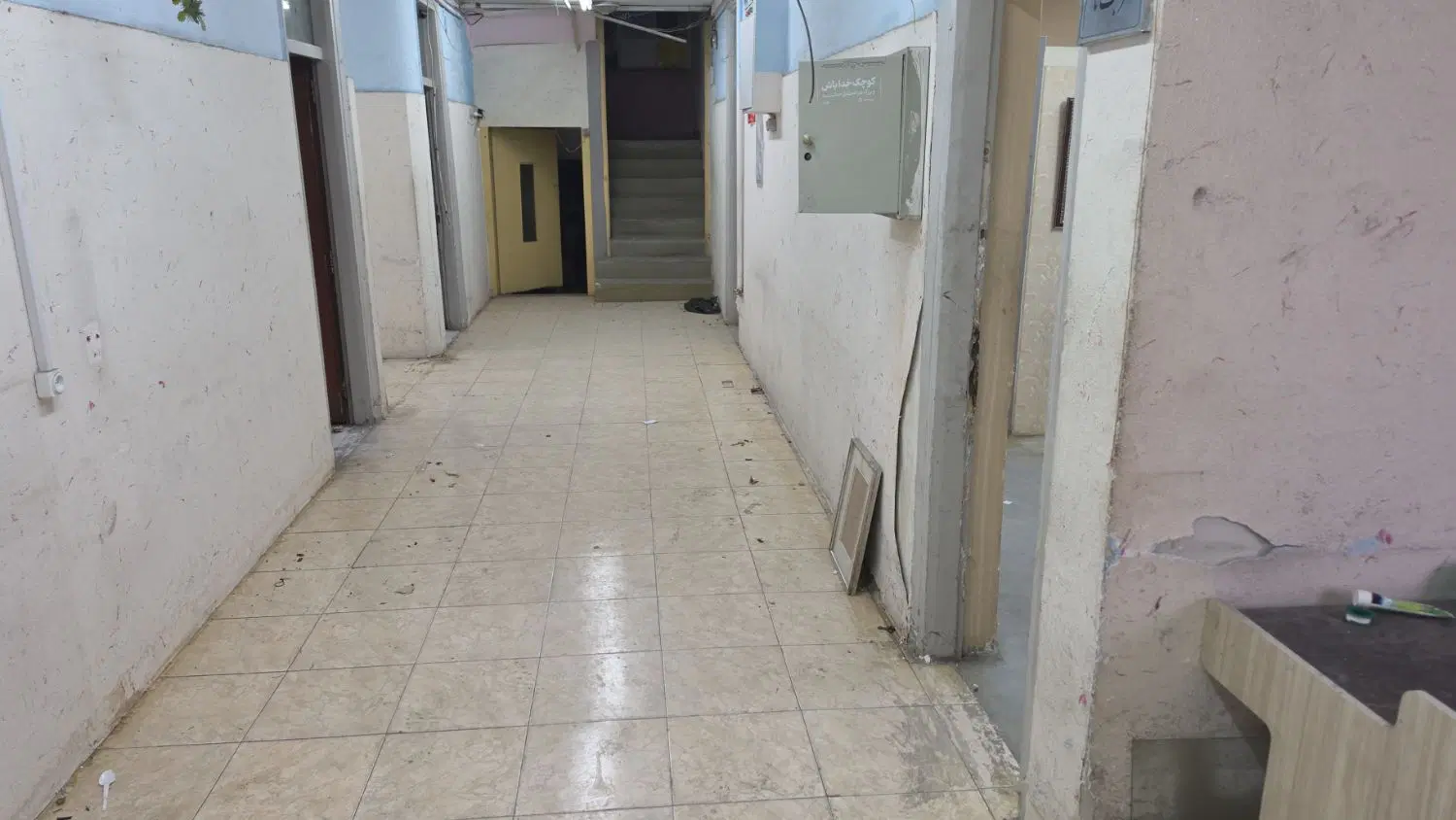 فروش ساختمان