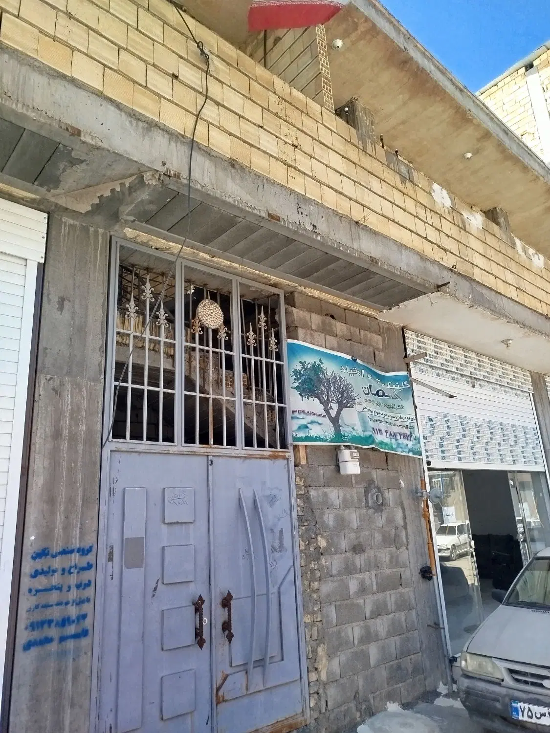 ساختمان مسکونی اجاره ای