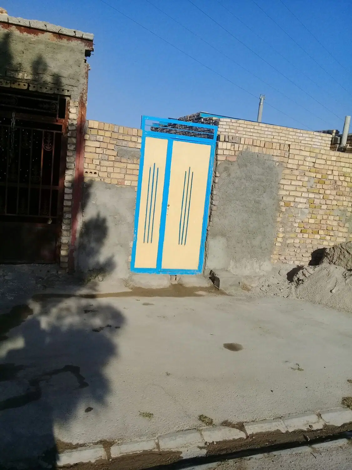 خانه خام فروشی