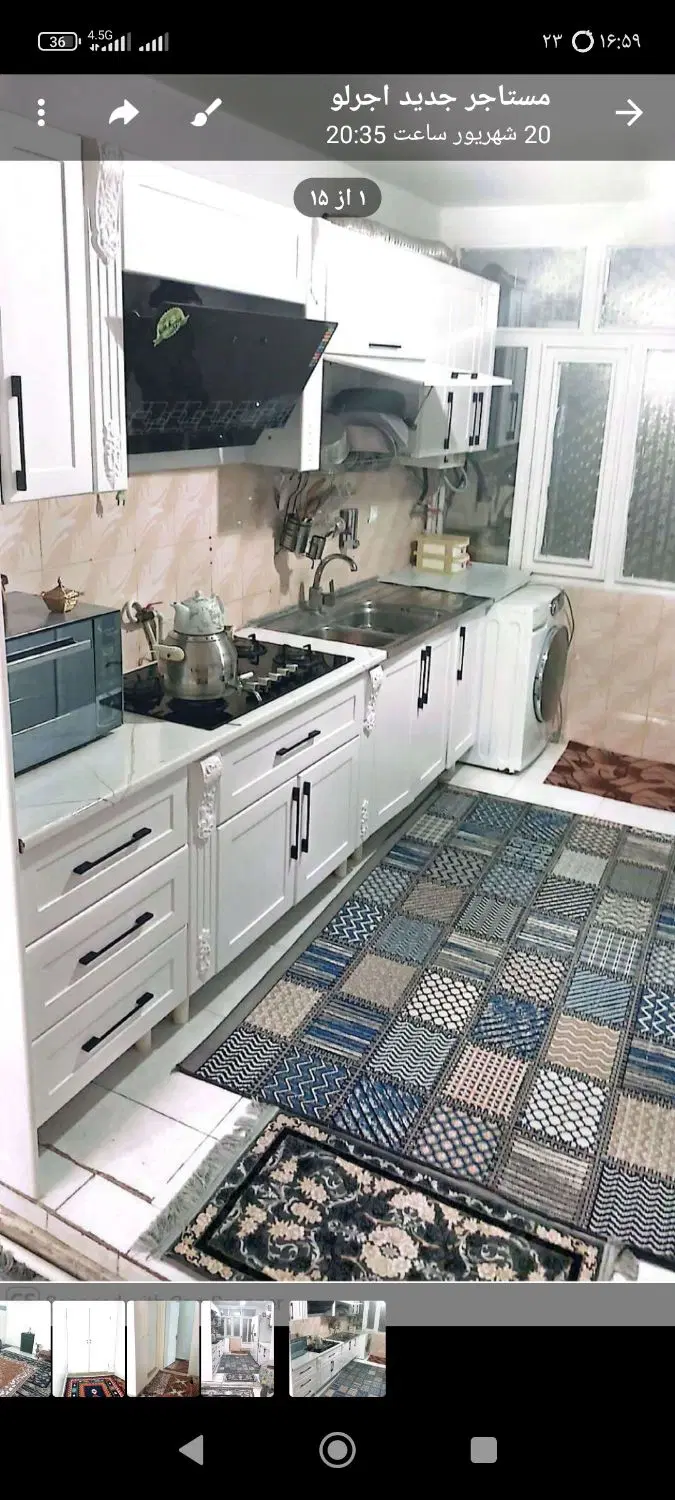 با ۲تومن ۷۰متر اپارتمان سندار بخر