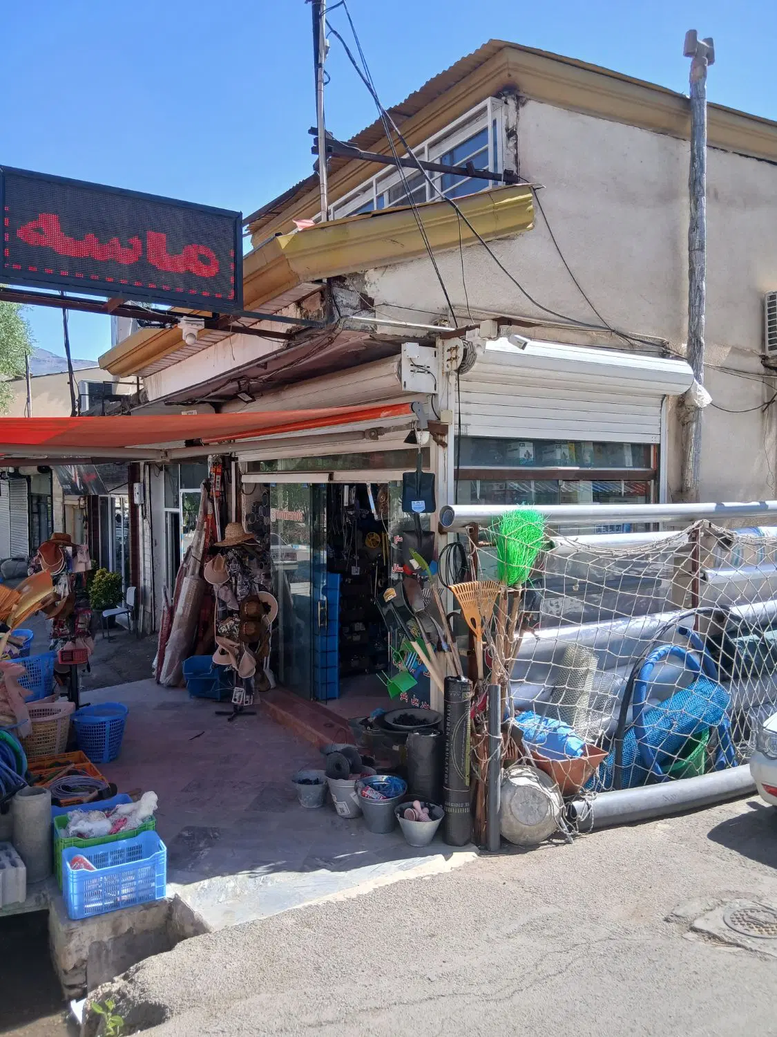 ملک تجاری دونبش سندتک برگ