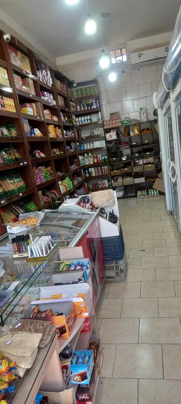 واگذاری سوپر مارکت