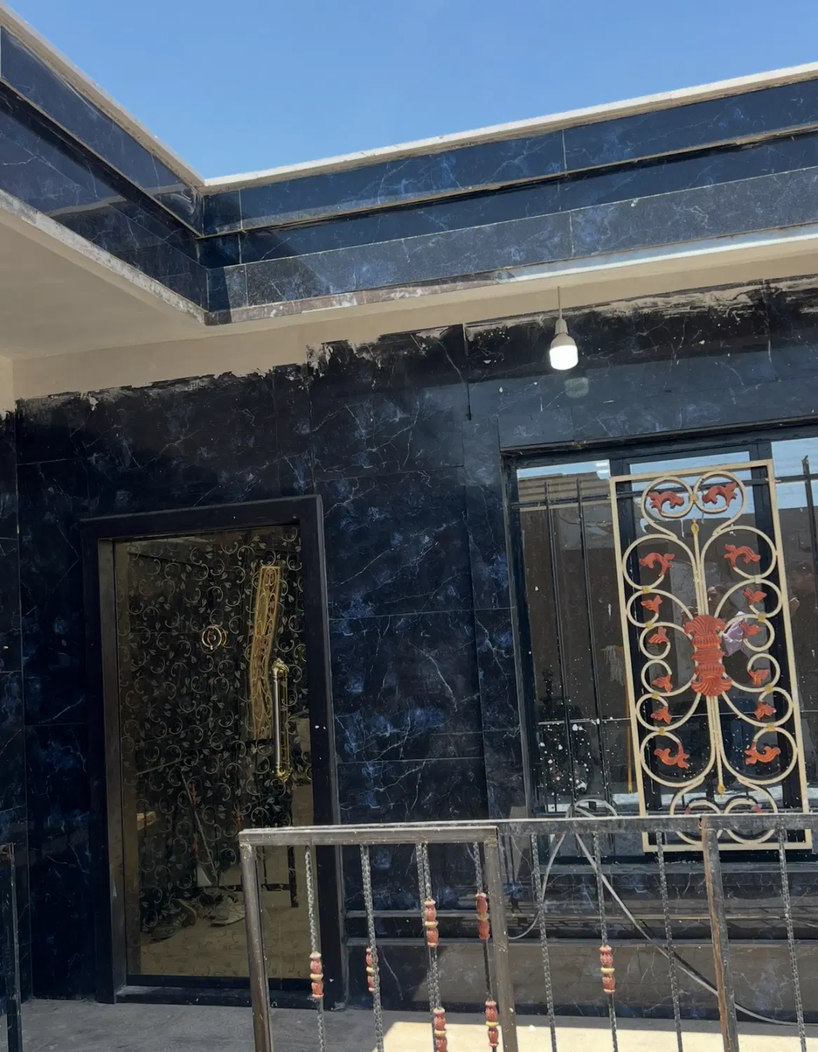 باغچه