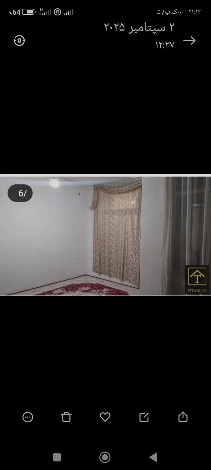 خانه شهرک معلم ۲۰۰ متری شمالی