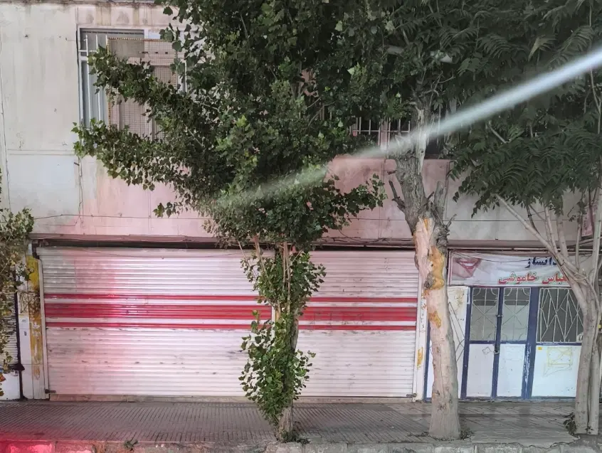 یک باب مغازه رهن و اجاره
