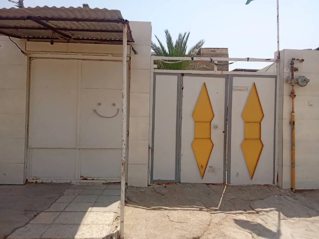 حمیدیه کوی انقلاب خیابان ۴غربی