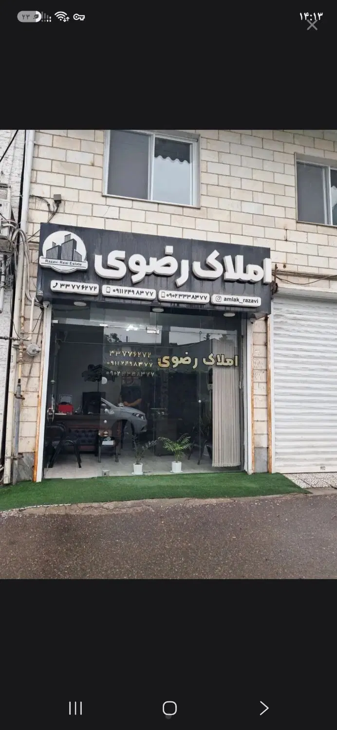 اجاره آپارتمان ۷۵متری‌.دوخواب.گلسار