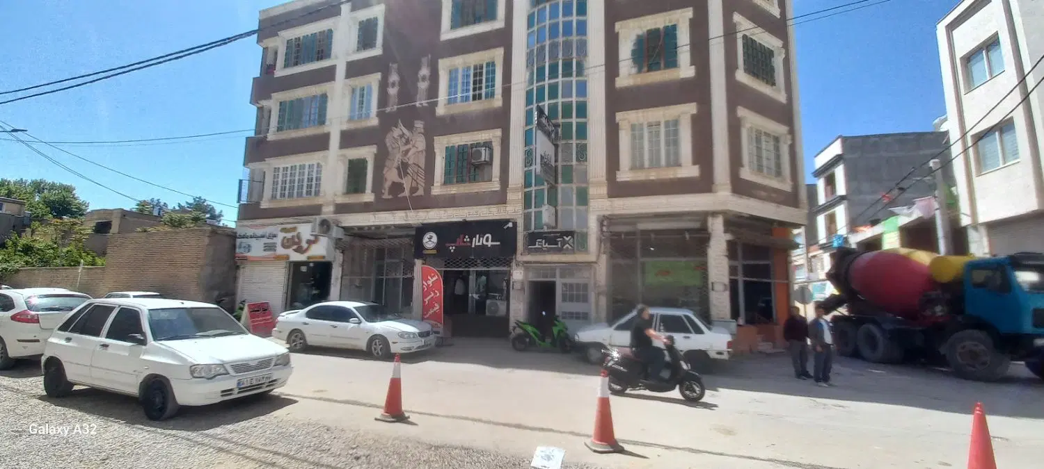 زیرزمین