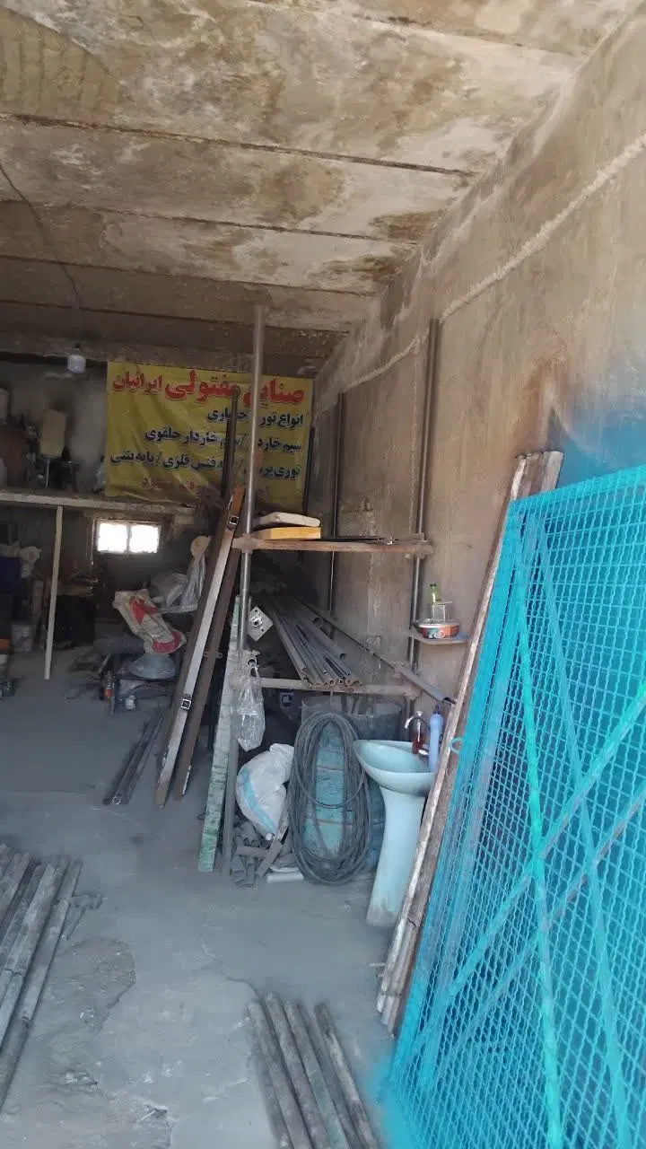 اجاره کارگاه فوری