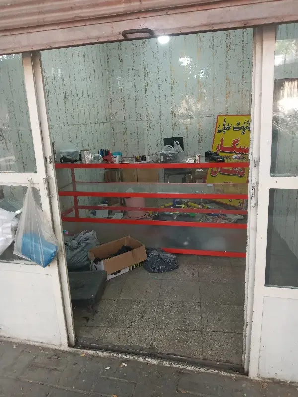 اجاره مغازه خیابان عارف