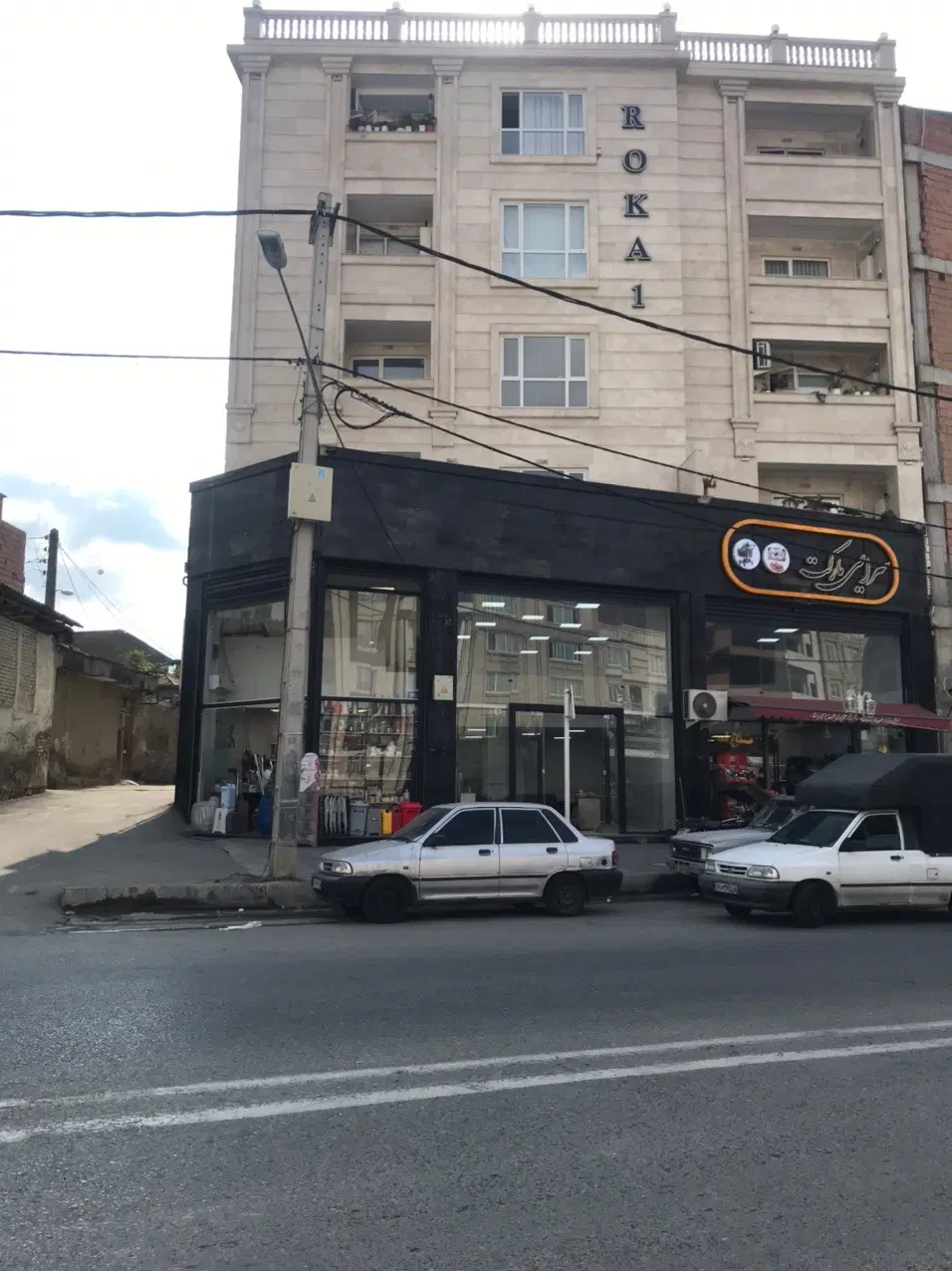 فروش تجاری بهترین لوکیشن