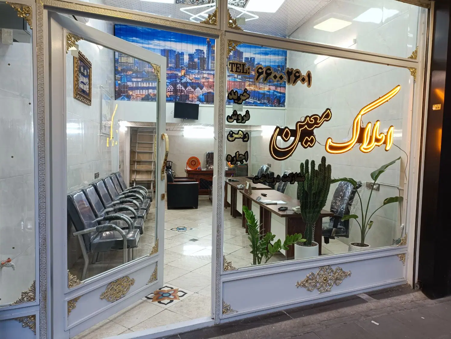 50 متر تک خواب 4 طبقه تک واحدی طبقه چهارم