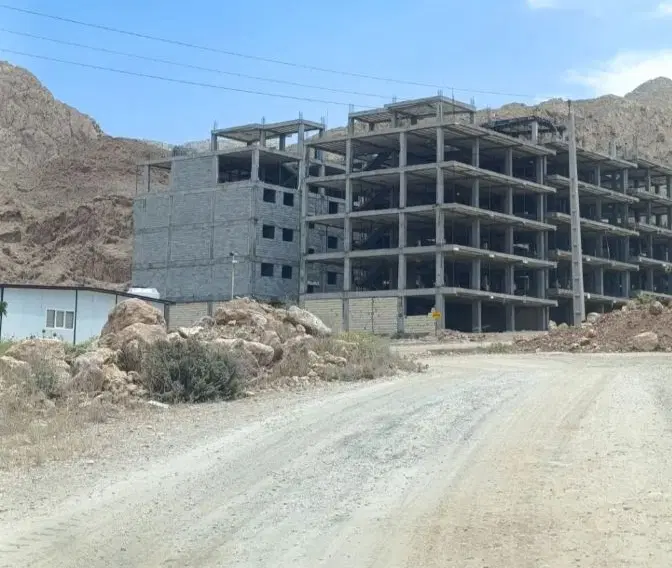 مسکن ملی