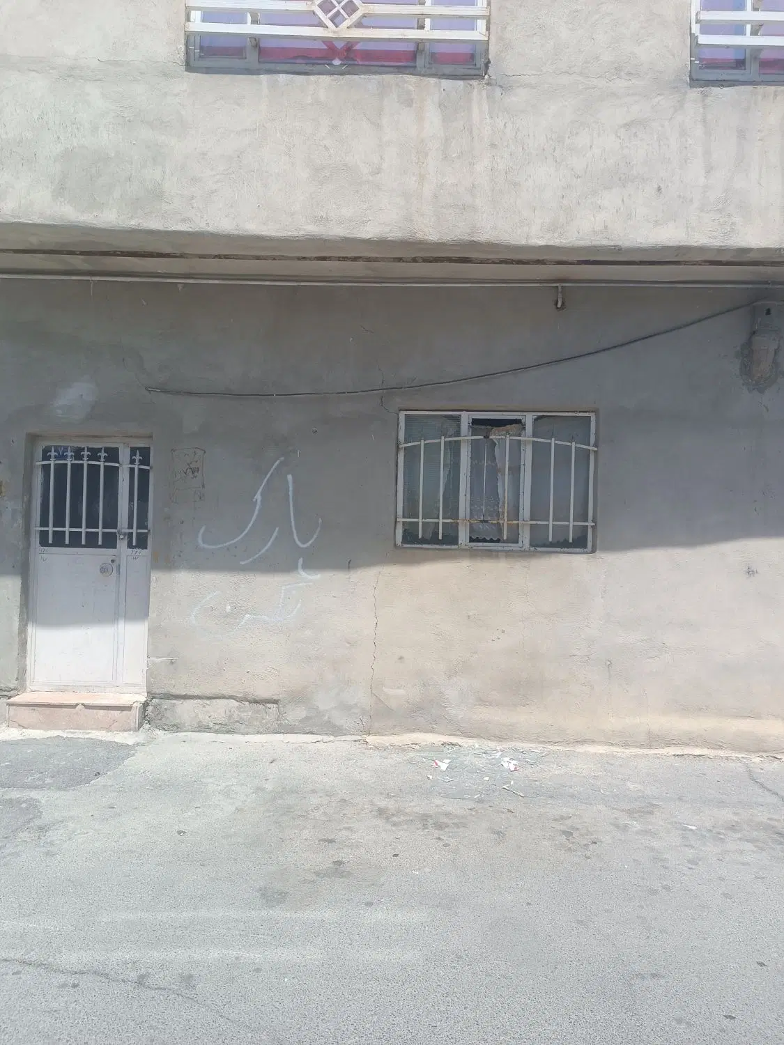 سوییت