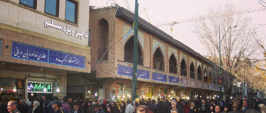 مغازه غذایی بره بازار بزرگ
