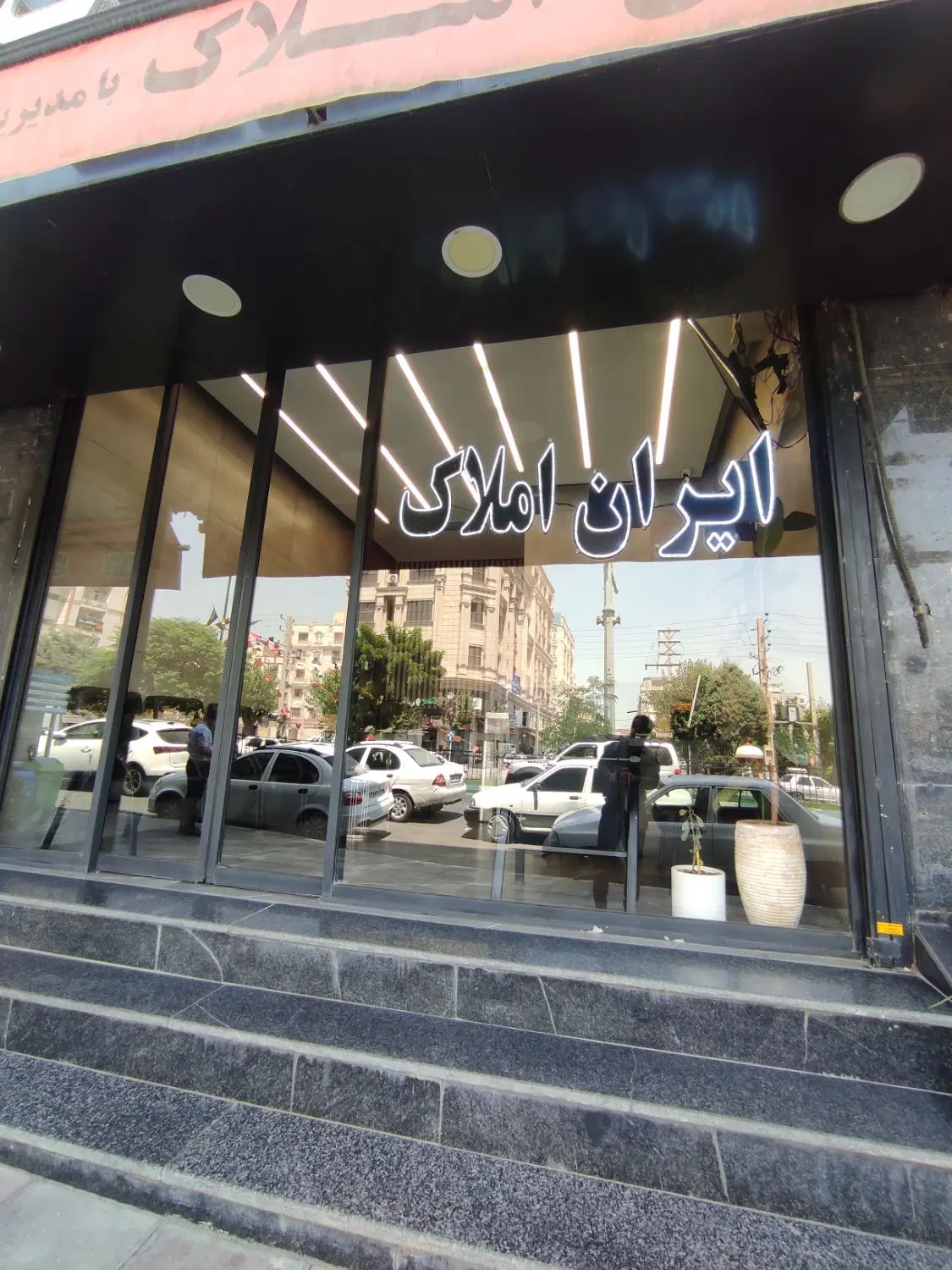 75متر_ دو خواب _ایران املاک_