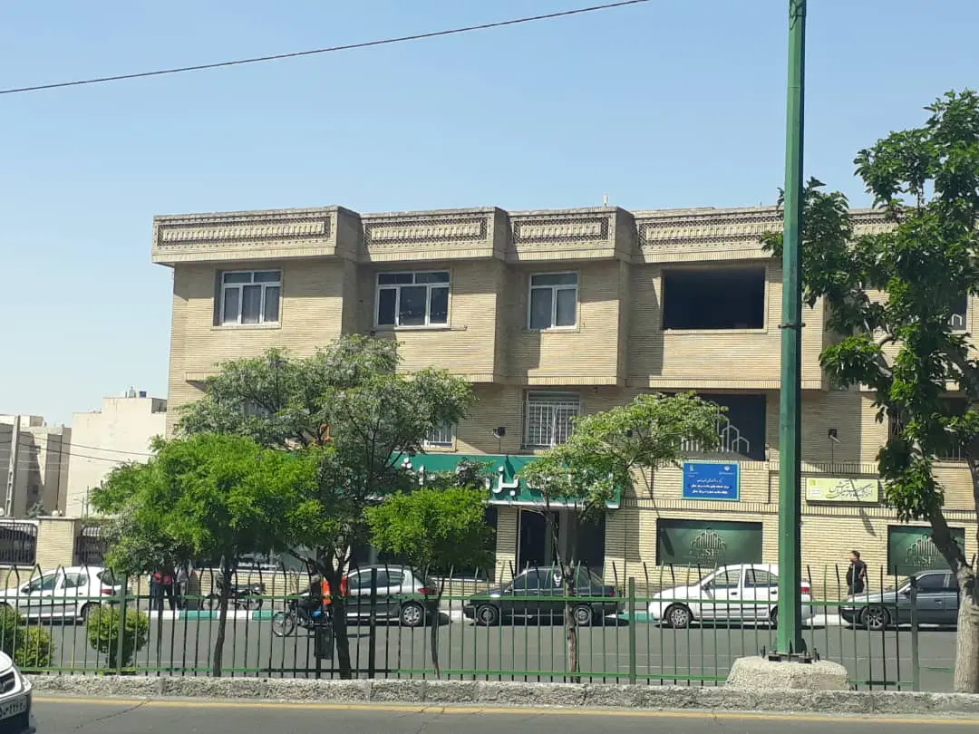 موقعیت اداری