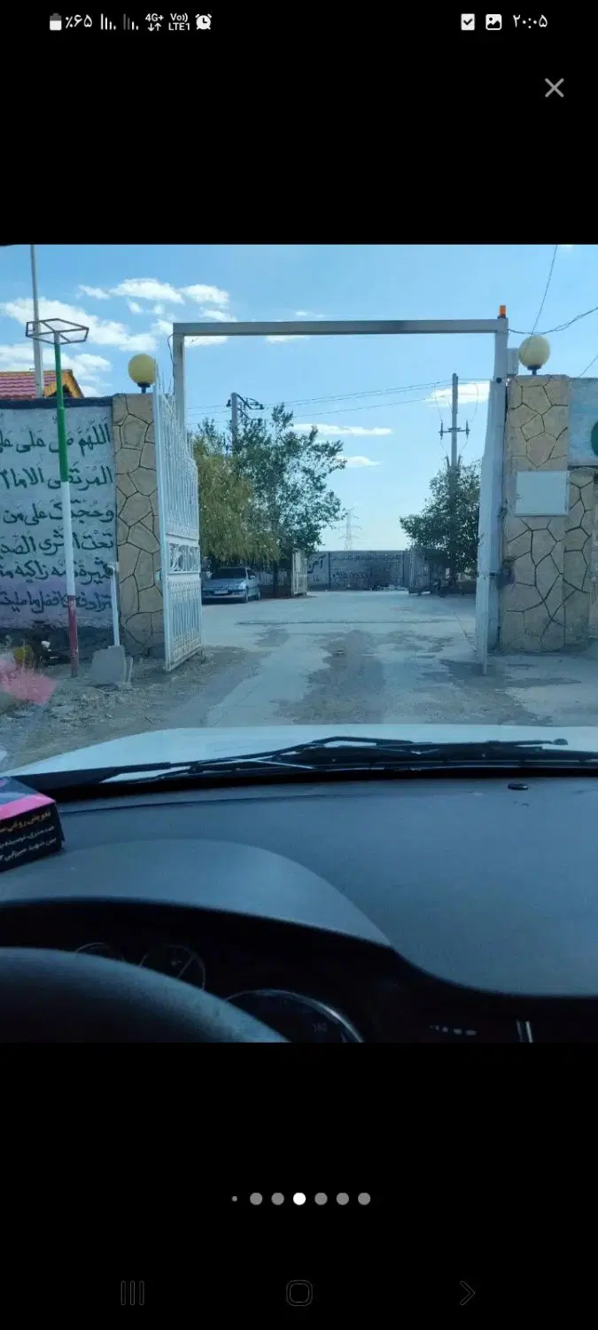 باغ ویلا
